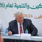 مؤسسة قدسنا تعقد اجتماع هيئتها العامة وتؤكد مواصلة دورها في دعم صمود المقدسيين