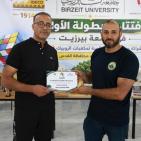 برعاية كهرباء القدس.. بطولة Birzeit Cubing 2026 تجمع نخبة من لاعبي مكعبات الروبيك
