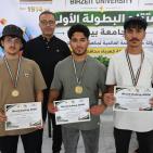 برعاية كهرباء القدس.. بطولة Birzeit Cubing 2026 تجمع نخبة من لاعبي مكعبات الروبيك
