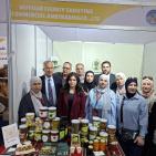 وفد اتحاد الصناعات الغذائية والزراعية الفلسطينية يشارك في افتتاح معرض INFTEKPO 2026 في عمّان/ الاردن