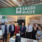 وفد اتحاد الصناعات الغذائية والزراعية الفلسطينية يشارك في افتتاح معرض INFTEKPO 2026 في عمّان/ الاردن