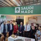 وفد اتحاد الصناعات الغذائية والزراعية الفلسطينية يشارك في افتتاح معرض INFTEKPO 2026 في عمّان/ الاردن