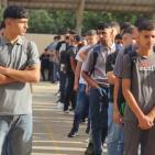 انطلاق العام الدراسي 2026-2027 في فلسطين