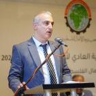 جمعية رجال الأعمال الفلسطينيين – غزة تعقد اجتماع الجمعية العمومية العادي وتحدد موعد الانتخابات