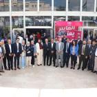 افتتاح معرض فلسطين للصناعات البلاستيكية والتعبئة والتغليف 2026