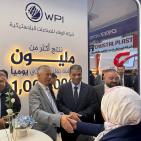 افتتاح معرض فلسطين للصناعات البلاستيكية والتعبئة والتغليف 2026