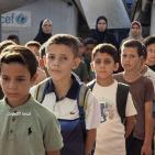 انطلاق العام الدراسي الجديد في قطاع غزة