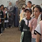 انطلاق العام الدراسي الجديد في قطاع غزة