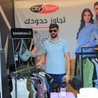 انطلاق فعاليات معرض TEDI-Najah Expo في جامعة النجاح الوطنية بنسخته الثانية
