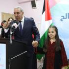 بلدية البيرة تفتتح مدرسة عبد الجواد صالح
