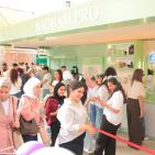 انطلاق فعاليات معرض TEDI-Najah Expo في جامعة النجاح الوطنية بنسخته الثانية