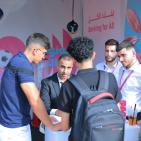 انطلاق فعاليات معرض TEDI-Najah Expo في جامعة النجاح الوطنية بنسخته الثانية