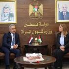 الخليلي تلتقي سعادة المصري لبحث سبل التعاون وتعزيز دعم قضايا المرأة