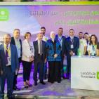 بنك القدس يرعى مؤتمر