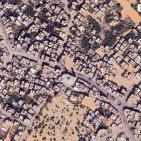 صور جديدة من خرائط غوغل تكشف حجم الدمار الهائل في غزة