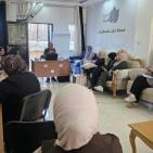 فلسطينيات تختتم تدريبًا حول حقوق الإنسان والنوع الاجتماعي