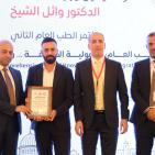 ميديكير تشارك في مؤتمر الطب العام الثاني تحت شعار «شمولية المعرفة وتكامل الرعاية»
