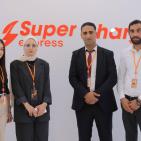 شركة Super Charge تعلن انطلاق أعمالها رسمياً من مدينة جنين
