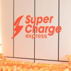 شركة Super Charge تعلن انطلاق أعمالها رسمياً من مدينة جنين
