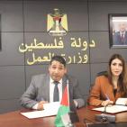 من التدريب إلى سوق العمل.. وزارة العمل و«نوفوس» تفتحان مسارًا مهنيًا جديدًا لخريجي الإعلام والصحفيين