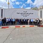 الوزير حجاوي يفتتح مشاريع تطويرية في جوريش بقيمة 5.1 مليون شيقل