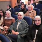 بمشاركة دولية واسعة.. جامعة النجاح الوطنية تقود مشهد الابتكار والبحث العلمي بإطلاق مؤتمرها الأول لتطبيقات الذكاء الاصطناعي