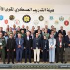 هيئة التدريب العسكري تستضيف رجل الأعمال بشار المصري في محاضرة لمنتسبي دورة كبار الضباط الـ24