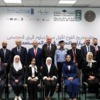 النيابة العامة وجامعة بيرزيت تحتفلان بتخريج الفوج الأول من دبلوم مهارات التحقيق الجنائي في الجرائم المستحدثة