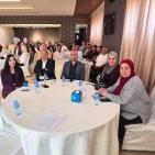 مجموعة القدس للمستحضرات الطبية تطلق استراتيجيتها للأعوام 2027–2031