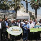 وقفة تضامنية مع المسجد الاقصى ينفذها القطاع الخاص وسط مدينة رام الله