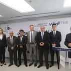  افتتاح أول فرع مصرفي في مدينة روابي للبنك الوطني