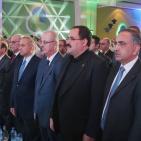 حفل تكريم الطلبة المتفوقين في امتحان الثانوية العامة 