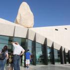 المعرض الافتتاحيّ للمتحف الفلسطينيّ بعنوان: 