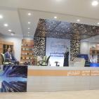 افتتاح المعرض الفلسطيني لخدمات ومنتجات البناء والبنية التحتية في رام الله