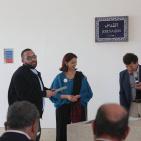 حفل تسليم الشهادة الذهبية للريادة في تصميمات الطاقة والبيئة (LEED)