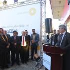 حفل افتتاح مكتب الأرسال للبنك الأسلامي الفلسطيني