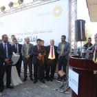 حفل افتتاح مكتب الأرسال للبنك الأسلامي الفلسطيني