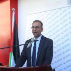 حفل افتتاح مكتب الأرسال للبنك الأسلامي الفلسطيني
