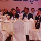 العلامة التجارية 