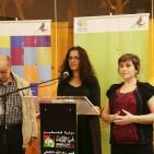 اختتام فعاليات ايام سينمائية ٢٠١٧