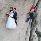 بالصور.. أخطر حفل زفاف في العالم؟
