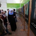 افتتاح المعرض الفني