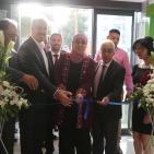 إفتتاح مركز 