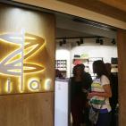 إفتتاح مركز 