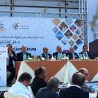 افتتاح معرض 