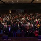 احتفالية بمناسبة مرور 30 عام على تأسيس مركز الفن الشعبي في قصر رام الله الثقافي 