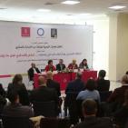 اطلاق فعاليات التوعية للوقاية من الاصابة بالسكري في بنك فلسطين 