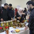 افتتاح المعرض الشتوي لمنتدى سيدات الآعمال في رام الله 