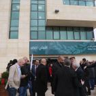 حفل افتتاح المقر الرئيسي وفرع الماصيون  للبنك الآهلي الادني 