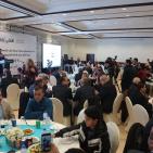 حفل افتتاح المقر الرئيسي وفرع الماصيون  للبنك الآهلي الادني 